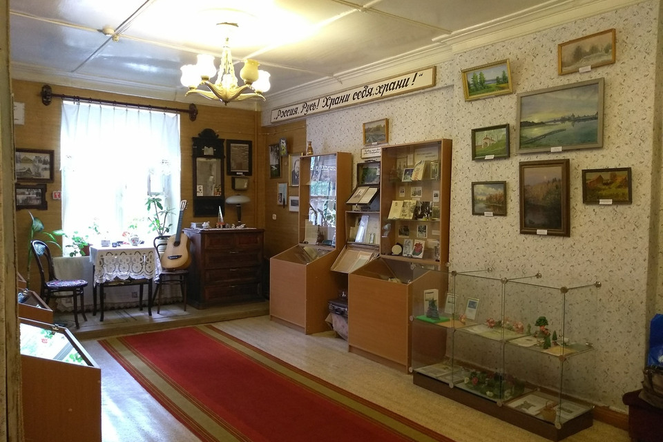 Музей Рубцова в Дзержинске (1)